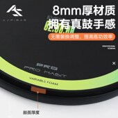 AS哑鼓垫12寸甜甜圈架子鼓练习器打亚鼓初学家用节拍器套装 打击板