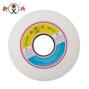 WA60L 平面磨床 300 白色砂轮片 陶瓷白刚玉砂轮 35M