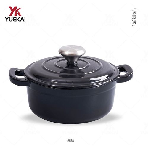 月凯家用铸铁锅搪瓷锅迷你珐琅锅炖锅双耳汤锅不粘锅家用铁锅
