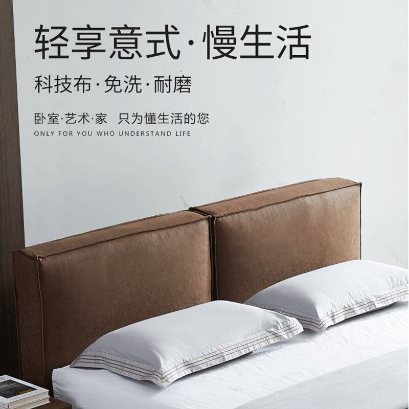 GZ6M床头靠垫科技布海绵软包意式大靠背2023新品双人床靠枕可拆洗