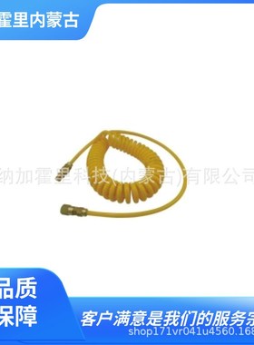 CHIYODA千代田通商软管 TPS-705-0103LG 2-MPS-6-10/15/20/25/30S