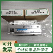 PPT 现货供应日本新时代NEW ERA滑台气缸PPT SD6