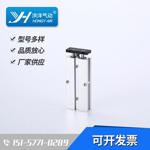 MA40 125S 300SCA TN32 标准气缸QGY40X50