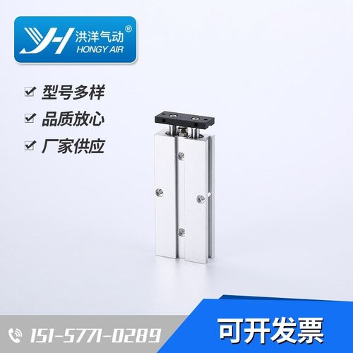 标准气缸QGY40X50 TN32-125S MA40*300SCA