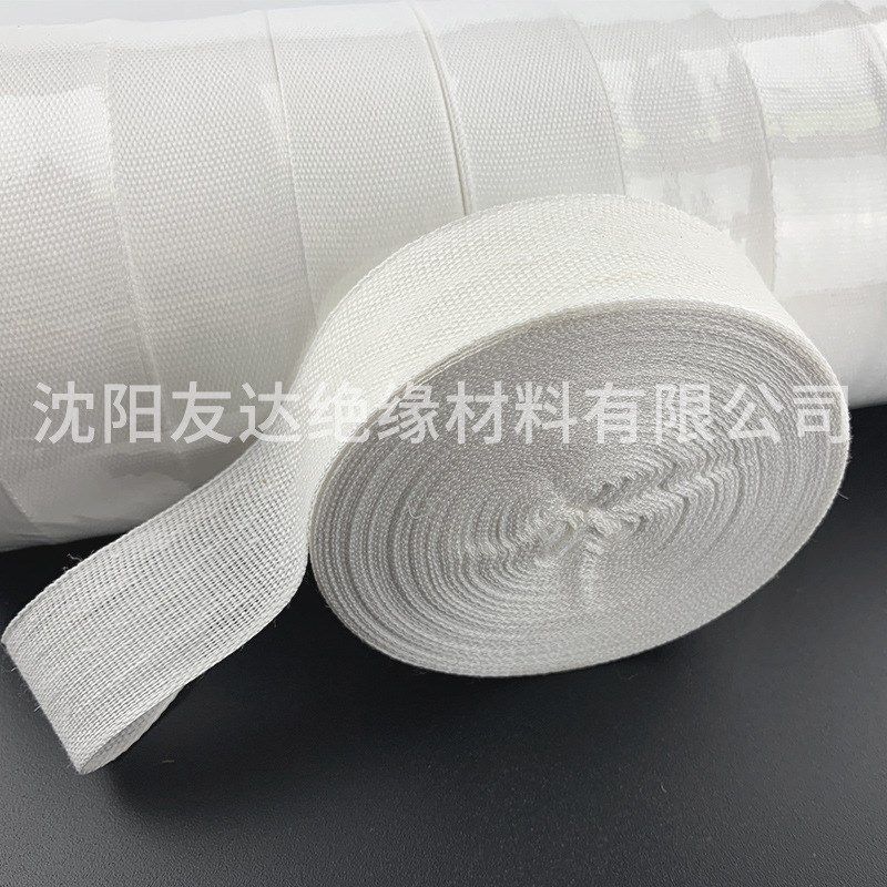 玻璃漆布带绸布带高收缩带紧缩带 无碱带聚酯薄膜带网状无纬粘带,橡塑材料及制品,绝缘垫片,淘宝优惠券,粉丝福利购,淘宝优惠卷