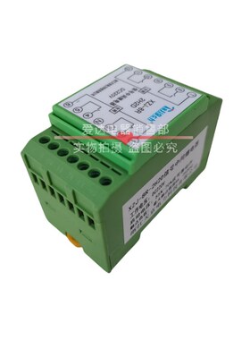XZJ-8R  2H2D 中间继电器 天京电力