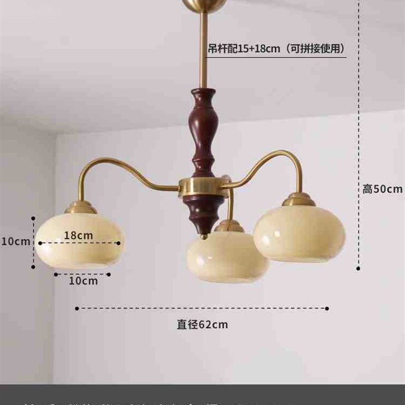 美式中古风客厅吊灯复古2024新款实木新中式灯饰高级感设计师灯具