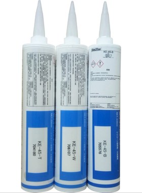 信越硅胶KE-45-G灰色胶水电子密封胶玻璃胶UL阻燃硅胶330ML