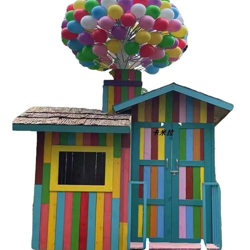打卡气球木屋网红气球装饰摆件景区飞屋热气球美陈户外拍照,节庆用品/礼品,节日装扮用品,淘宝优惠券,粉丝福利购,淘宝优惠卷