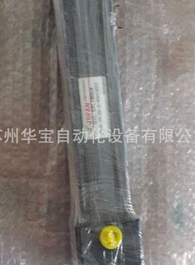 JUFAN耐磨直线压板液压缸MGHC-A-140-LA-B-63*130ST