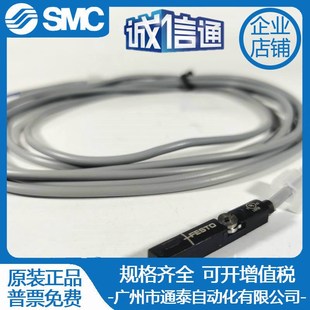 24V M8D SMT 543866现货 全新费斯托FESTO磁性开关