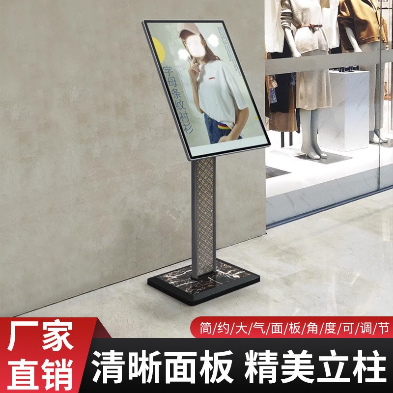 立式水牌广告展示牌酒店大堂指示欢迎牌迎宾牌商场消费A74-A