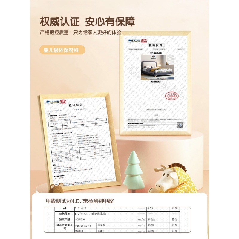 NRFB005#儿童床男孩现代圆角简约男生青少年1.5m男童单人床实