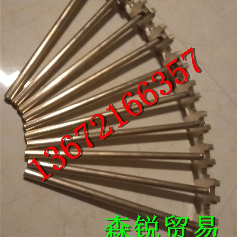 1寸半38mm方孔 内六角液压旋具套筒 1/-1/2风炮内六角套筒头旋具