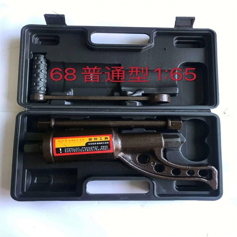 货车省力扳手轮胎拆卸工具增力扳手大力王手动风炮减速扳子换轮