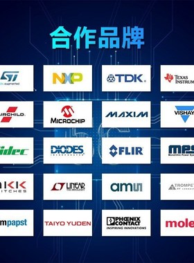 H9TQ17ABJTBCUR-KUM 16GB+16GB FBGA221运行储存内存EMCP全新原装