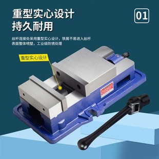 V3FP角固式 平口钳台钳机用虎钳重型铣床平口钳CNC夹具带底座6
