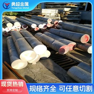 6061t651 3003 2A12T4 5083 1060各种铝板铝棒 5052 热销7075t6