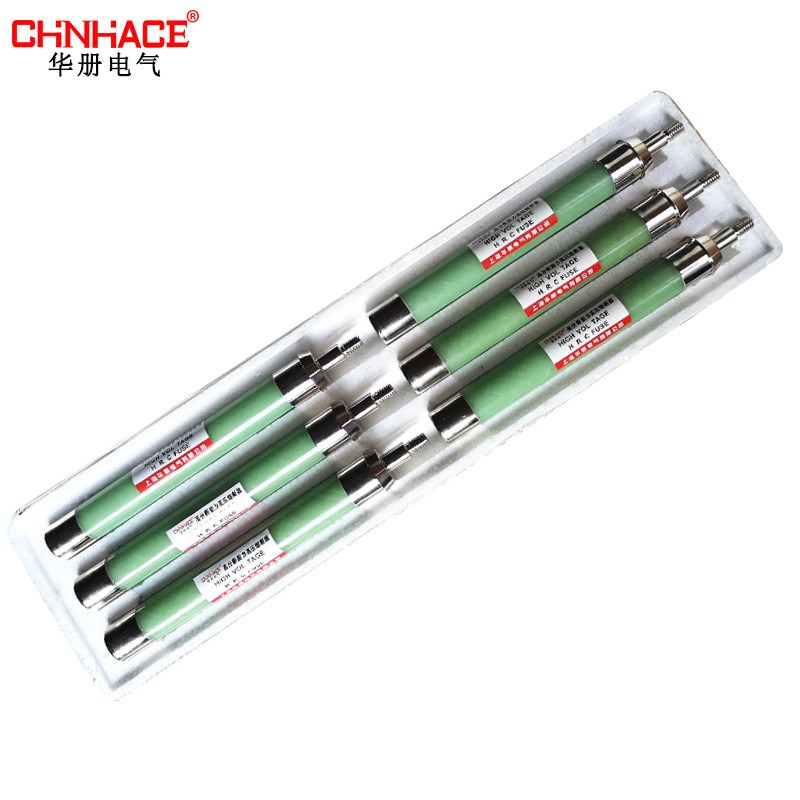 XRNP4-10-12kv0.5A2A 1A高分断能力高压熔断器单头螺杆熔芯直供