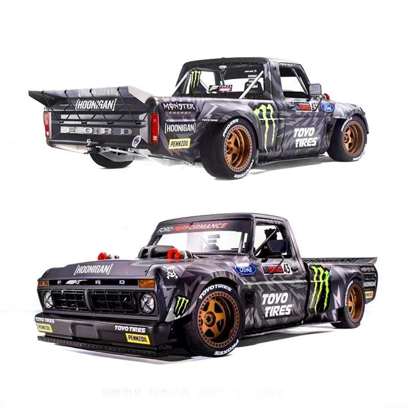 HPI京商田宫1:10WRC TT02 XV01平跑电房漂移轮毂轮胎福特皮卡A款