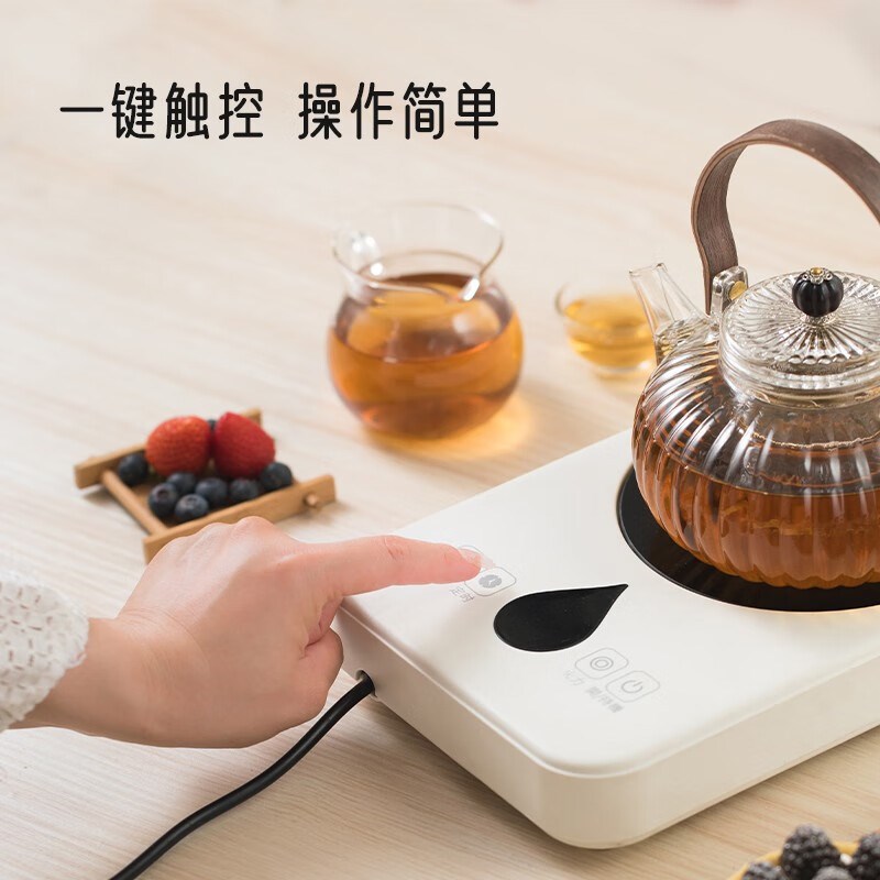 IFUDO家用迷你电陶炉红外线发热电茶炉不挑锅玻璃壶陶瓷壶 白色