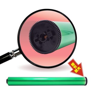 C3002 C5501 C3502 C4502 感光鼓OPC 适用理光MP C5502鼓芯 C4501