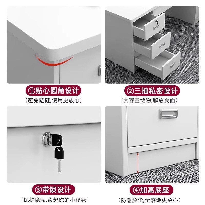 办公桌椅组合老板桌简约员工位办公室职员桌子台式电脑桌家用书桌