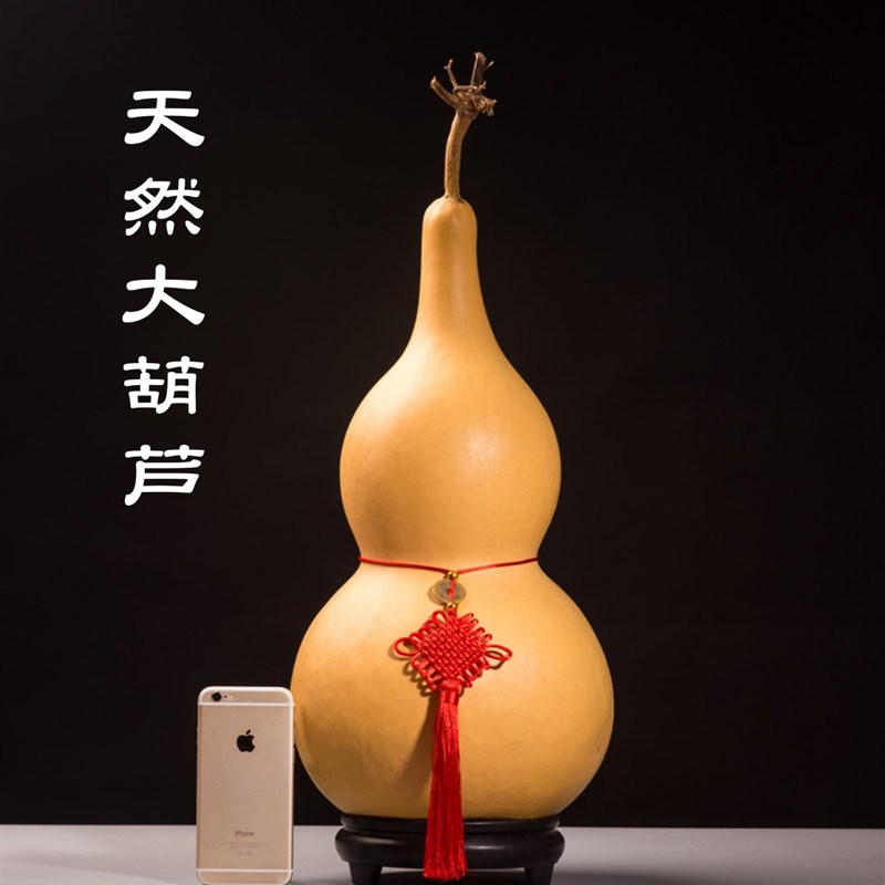 JW天然真文玩宝巨型特大小葫芦挂件带龙头木胡芦工艺品客厅门口摆