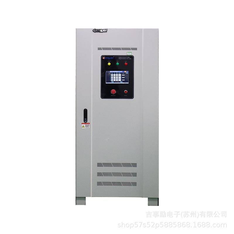 厂家直销回馈式交流电子负载60KWAFEL1060S车载充电机V2G实验