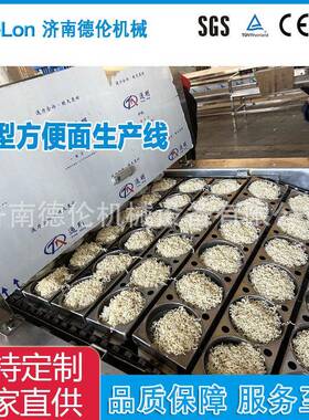 工厂实体车间现场方便面生产线操作流程 速食面生产线工厂直供厂