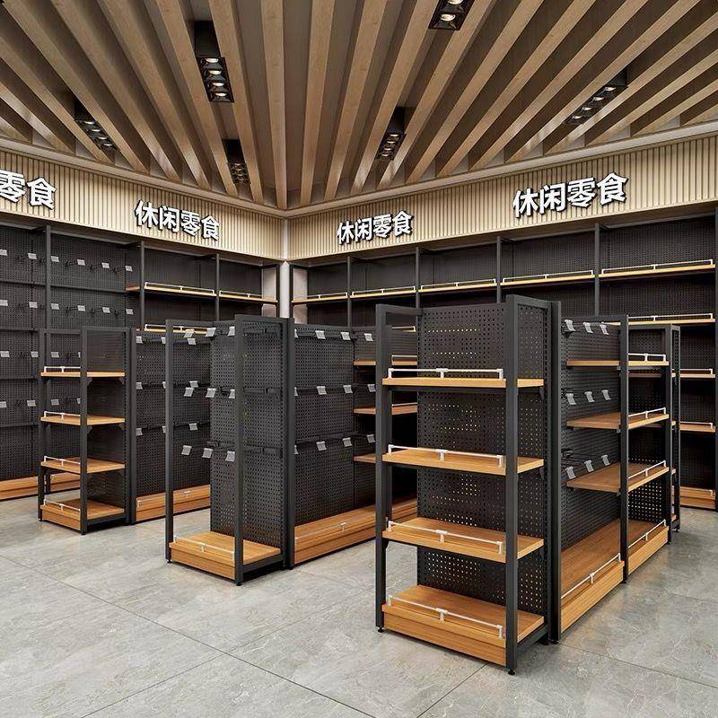 超市便利店货架零食母婴文具百货商店挂钩挂篮多功能展示架置物架