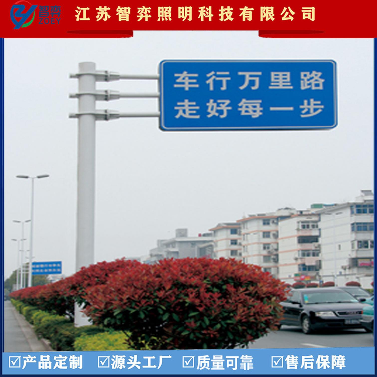 厂家直销安全指示标牌铝板反光标牌F杆F型标志牌杆