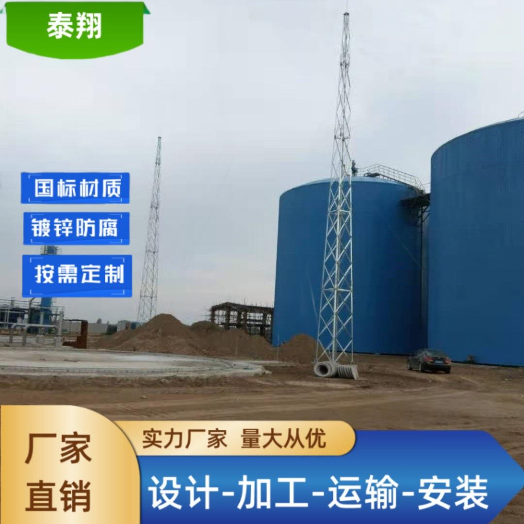 厂家制作避雷塔四柱角钢避雷针热镀锌40米避雷针塔35米避雷线塔