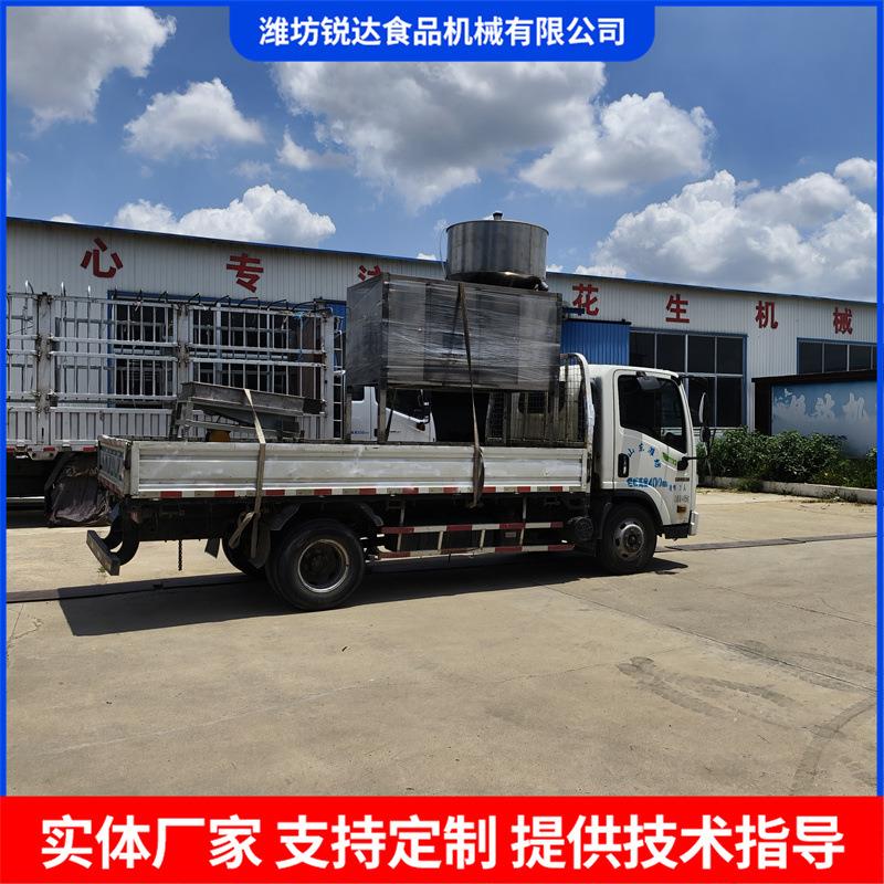 花生脱红皮设备花生米空气脱皮机整仁率高不锈钢乳白花生米设备