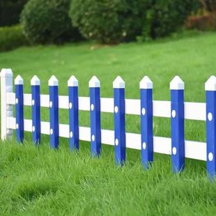 PVC草坪护栏小区围栏塑钢栅栏美化市政绿化带景观篱笆隔离杆室外