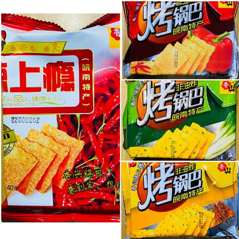 安徽皖南特产锅巴非油炸烤锅巴香葱香辣味五香零食整箱