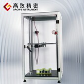 高致精密落锤冲击试验机GZ L700A耐冲击强度试验机塑胶陶瓷亚克力