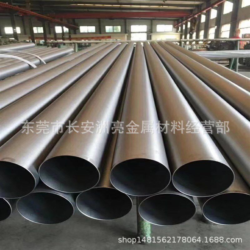 厂家供应TA9钛合金管 TA9无缝钛管 高强度TA9工业用钛圆管 零切