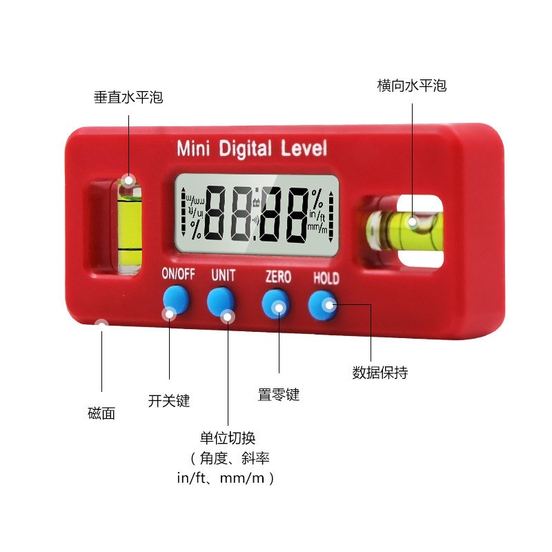 倾角仪角度尺数显卡尺量具  100mm强磁水平尺 迷你电子数显水平仪