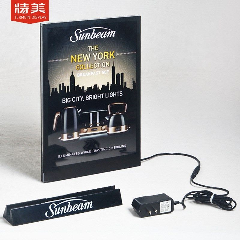 亚克力台卡发光双面立式台签强磁会议桌牌充电广告展示标牌定制