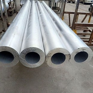 6063 5082 6061零切零售铝管大小直径铝棒 3003 现货供应铝管1060