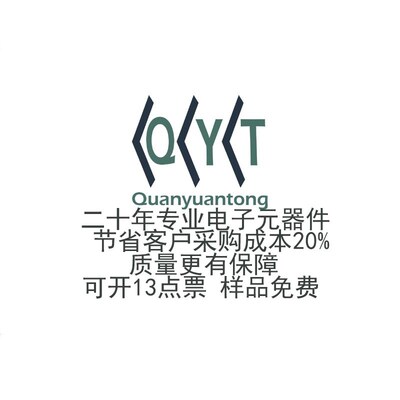 供应LIS3DSHTR LIS3DSH LGA16 加速传感器 贴片ic 电子元器件集成