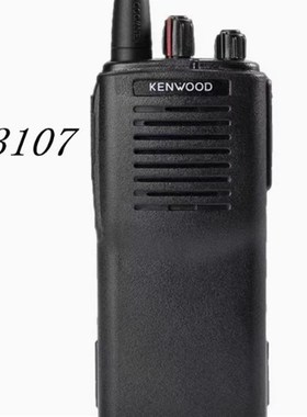 建伍对讲机TK-3107大功率酒店物业对讲器建伍TK2107工地手台防伪