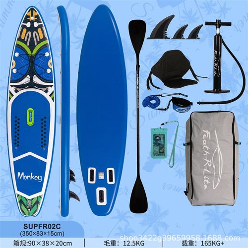 【工厂直销】新手入门冲浪板桨板充气站立式浆板滑水板sup board