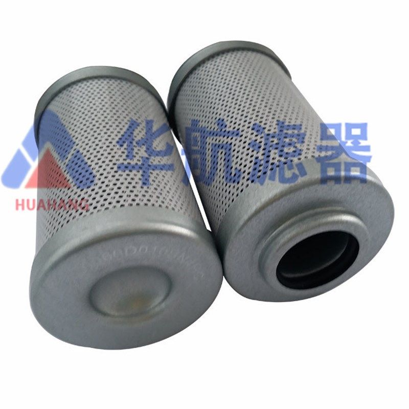 供应替代 0055D010BN4HC 液压油滤芯 贺德克滤芯,厨房电器,净水/饮水机配件耗材,淘宝优惠券,粉丝福利购,淘宝优惠卷