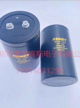 KEMET ALS70A274NT063 63V 270000UF电解电容 77*220 变频器用