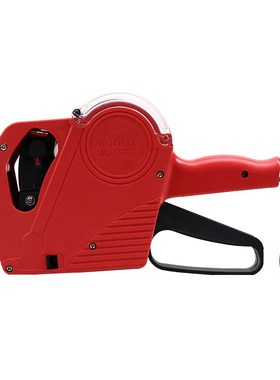 手动升级版MX5500单排打价机 打码器标价机价格标签 商超打价机