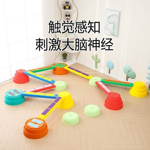 幼儿园儿童感统训练器材平衡木家用室内独木桥运动前庭脚踩触觉板