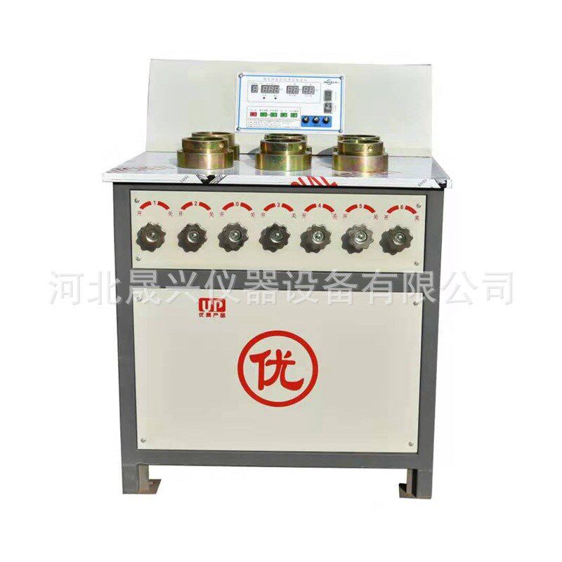 砂浆渗透性试验仪 SS-15型数显砂浆渗透仪厂家供应