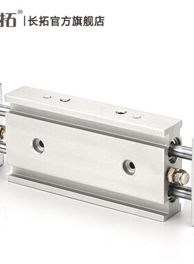 CXSW25*10-20/30/40/50/75/100滑台气缸双轴 SMC型双杆气缸CXSWL